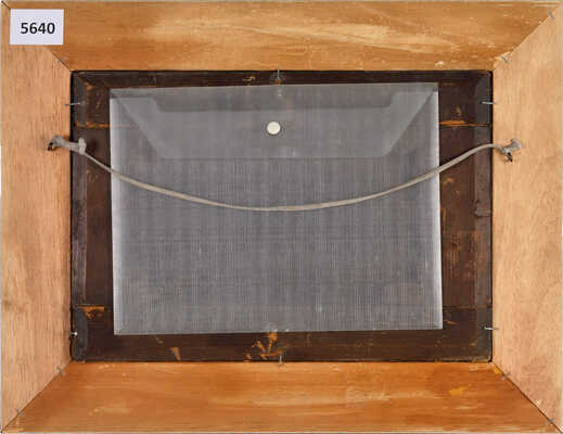 Ознобишин Егор Андреевич. Вечер на Дону. Пейзаж с мельницей и фигурами